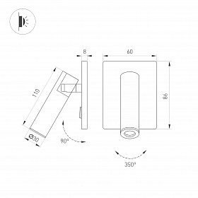 Светильник SP-READER-S60x86-3W Warm3000 (WH, 20 deg, 230V) (Arlight, IP20 Металл, 3 года)