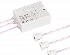 ИК-датчик SR-PRIME-IN-S80-WH (12-24V, 96-192W, DOOR/HAND) (Arlight, IP20 Пластик, 2 года)