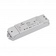 Усилитель SMART-RGBW (12-60V, 4x5A) (Arlight, -)