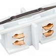 Коннектор белый LGD-L3-4TR-WH-MINI (Arlight, -)