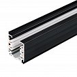 Трек LGD-D3P-4000 Black-M (Arlight, IP20 Металл, 3 года)