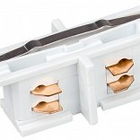 Коннектор белый LGD-L3-4TR-WH-MINI (Arlight, -)