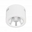 Светильник SP-LEGEND-R176-20W Day4000 (WH, 50 deg, 230V) (Arlight, IP20 Металл, 3 года)