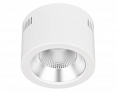 Светильник SP-LEGEND-R176-20W Day4000 (WH, 50 deg, 230V) (Arlight, IP20 Металл, 3 года)