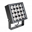 Прожектор KT-BLOCK-S220x220-50W RGBW-Day (Графит, 15 deg, 24V, DMX512) (Arlight, IP66 Металл, 3 года)