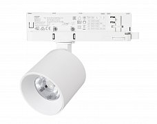 Светильник LGD-DYKE-4TR-R75-16W Day4000 (WH, 20 deg, 230V, DALI) (Arlight, IP20 Металл, 5 лет)
