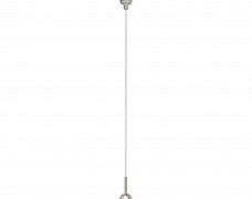 Держатель трека ART-APRIORI-HOLDER-HANG-TUBE-L1500 (TN) (Arlight, IP20 Металл, 3 года)