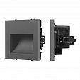 Механизм подсветки LED SWT-NOBE-MFX-SFPL-GR (Arlight, Серый базальт)