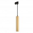 Светильник LGD-PIPE-TRACK-HANG-4TR-R50-9W Warm3000 (GD, 40 deg, 230V) (Arlight, IP20 Металл, 3 года)