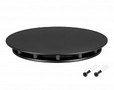 Крепление MOONLIGHT-BASE-ROUND-D13-L Black (Arlight, Металл)
