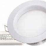 Светильник IM-90 Matt 6x2W Warm White 220V (Arlight, -)