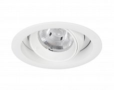 Светильник MS-VORTEX-BUILT-R110-20W Warm3000 (WH-WH, 40 deg, 230V) (Arlight, IP20 Металл, 5 лет)