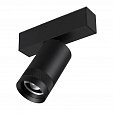 Светильник MAG-SPOT-ZOOM-45-R60-15W Day4000 (BK, 15-50 deg, 24V) (Arlight, IP20 Металл, 5 лет)