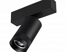 Светильник MAG-SPOT-ZOOM-45-R60-15W Day4000 (BK, 15-50 deg, 24V) (Arlight, IP20 Металл, 5 лет)