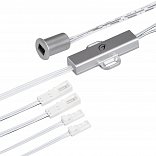 ИК-датчик SR-PRIME-IN-R14-SL-MINI (12-24V, 48-96W, DOOR) (Arlight, Открытый)