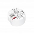Блок питания ARV-SP-24025-PFC (24V, 1A, 25W) (Arlight, IP20 Пластик, 5 лет)