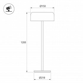 Светильник напольный SP-KWALLEN-4.7W Warm2700 (Черный, 130 deg, 5V) (Arlight, IP54 Металл, 2 года)