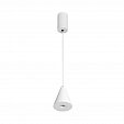 Светильник SP-ELEMENTA-CONE-R83-9W Warm3000 (WH, 39 deg, 230V) (Arlight, IP40 Металл, 3 года)