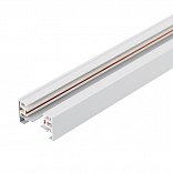 Трек LGD-B1P-1000 White-M (Arlight, IP20 Металл, 3 года)