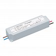 Блок питания ARPV-LV12075 (12V, 6.3A, 75W) (Arlight, IP67 Пластик, 2 года)