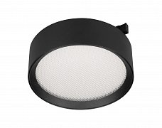 Светильник MAG-MICROCOSM-RONDO-R105-10W Day4000 (BK, 90 deg, 24V) (Arlight, IP20 Металл, 5 лет)