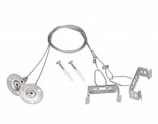 Подвес ALT-TUBULAR-HANG-L1000 (SL) (Arlight, -)