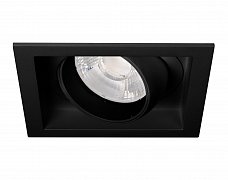 Светильник MS-VORTEX-BUILT-S140x140-30W Day4000 (BK-BK, 17 deg, 230V) (Arlight, IP20 Металл, 5 лет)