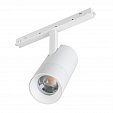 Светильник MAG-ORIENT-SPOT-ZOOM-R65-15W Warm3000 (Белый, 20-60 deg, 48V, DALI) (Arlight, IP20 Металл, 5 лет)