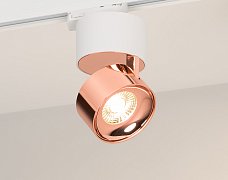 Светильник SP-PLURIO-TRACK-4TR-R77-9W Day4000 (WH-COP, 36 deg, 230V) (Arlight, IP20 Металл, 3 года)