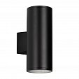 Светильник настенный LGD-WALDER-R106-2x18W Day4000-MIX (Черный, 40 deg, 230V) (Arlight, IP65 Металл, 5 лет)
