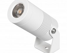 Светильник ALT-RAY-R44-8W Day4000 (WH, 33 deg, 230V) (Arlight, IP67 Металл, 3 года)
