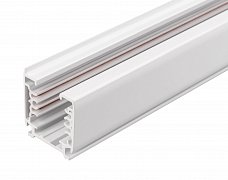 Трек LGD-4TR-TRACK-1000-WH-M (C) (Arlight, IP20 Металл, 3 года)