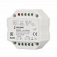 INTELLIGENT ARLIGHT Диммер SMART-TRIAC-601-72-DIM-PD-IN (230V, 1x1.5A, 2.4G) (IARL, IP20 Пластик, 5 лет)