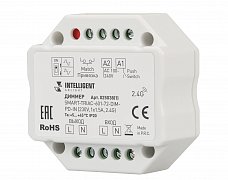 INTELLIGENT ARLIGHT Диммер SMART-TRIAC-601-72-DIM-PD-IN (230V, 1x1.5A, 2.4G) (IARL, IP20 Пластик, 5 лет)
