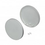 Заглушка SL-ROUND-D120 (Arlight, Пластик)