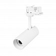 Светильник LGD-SILMA-4TR-R55-4W Day4000 (WH, 4 deg, 230V) (Arlight, IP20 Металл, 5 лет)