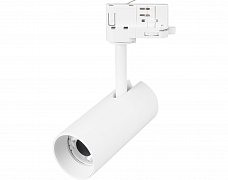 Светильник LGD-SILMA-4TR-R55-4W Day4000 (WH, 4 deg, 230V) (Arlight, IP20 Металл, 5 лет)