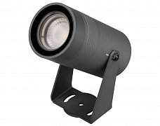 Прожектор ALT-SPARK-ZOOM-R75-18W Warm3000 (Графит, 35-60 deg, 230V) (Arlight, IP67 Металл, 5 лет)