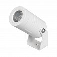 Светильник KT-RAY-COLOR-R42-6W RGB (WH, 25 deg, 12V) (Arlight, IP67 Металл, 3 года)