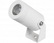 Светильник KT-RAY-COLOR-R42-6W RGB (WH, 25 deg, 12V) (Arlight, IP67 Металл, 3 года)