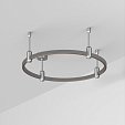 Основание ART-APRIORI-ROUND-ROD-200-R600 (TN) (Arlight, IP20 Металл, 3 года)
