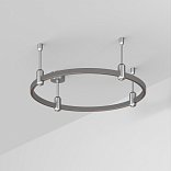 Основание ART-APRIORI-ROUND-ROD-200-R600 (TN) (Arlight, IP20 Металл, 3 года)