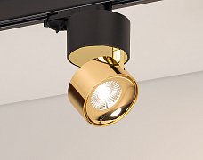 Светильник SP-PLURIO-TRACK-4TR-R77-9W Day4000 (BK-BRS, 36 deg, 230V) (Arlight, IP20 Металл, 3 года)