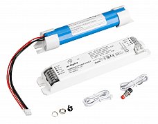 Блок аварийного питания ARJ-EMG-5W-EXT (10-90V, 1.5H, LiFePO4) (Arlight, IP20 Пластик, 3 года)