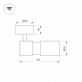 Светильник SP-ARTEMIS-SURFACE-FLAP-R55-12W Day4000 (BK, 8-80 deg, 230V) (Arlight, IP20 Металл, 5 лет)