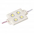 Модуль герметичный ARL-LM5050-4L-12V Blue (Arlight, Пластик)