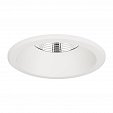 Светильник MS-ALORA-BUILT-R140-12W Day4000-MIX (WH, 40 deg, TRIAC) (Arlight, IP54 Пластик, 3 года)