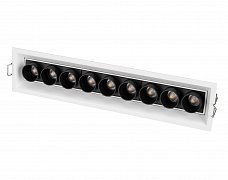 Светильник MS-ORIENT-BUILT-TURN-TC-S67x300-20W Day4000 (WH-BK, 30 deg, 230V) (Arlight, IP20 Металл, 5 лет)