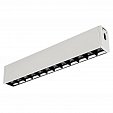 Светильник CLIP-38-LASER-S330-12W Day4000 (WH, 36 deg, 24V) (Arlight, IP40 Металл, 3 года)