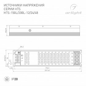 Блок питания HTS-200L-24 (24V, 8.3A, 200W) (Arlight, IP20 Сетка, 3 года)